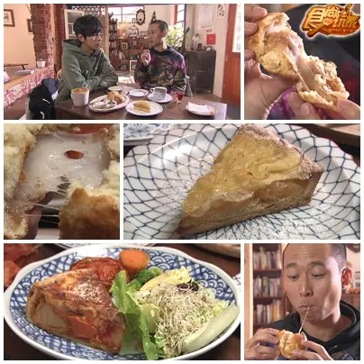 苗栗咚好食小旅行