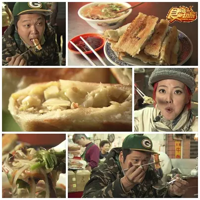 基隆 鐵道美食急行軍