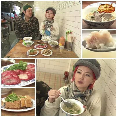 基隆 鐵道美食急行軍
