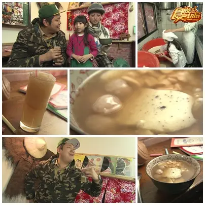 基隆 鐵道美食急行軍