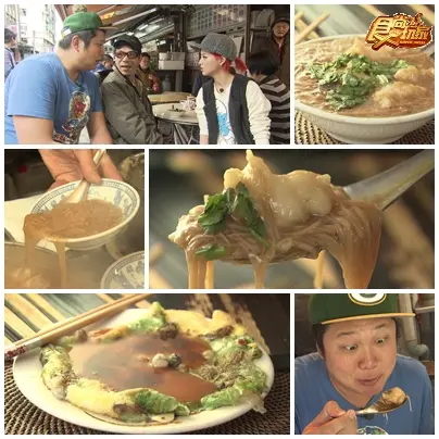 基隆 鐵道美食急行軍