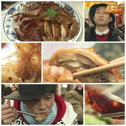 台北捷運美食 2015全新攻略