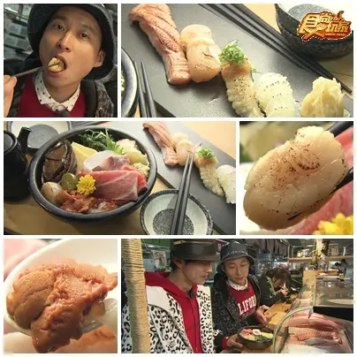 台北捷運美食 2015全新攻略