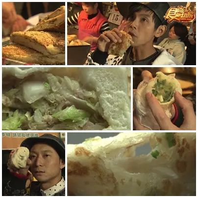 台北捷運美食 2015全新攻略