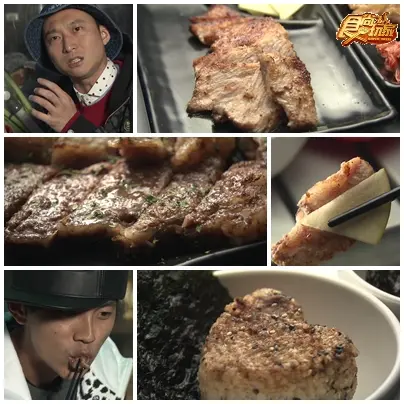 台北捷運美食 2015全新攻略