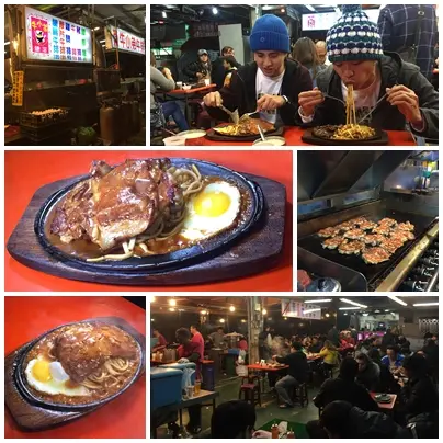 高雄  胖就給它胖！夜間部美食火力全開！