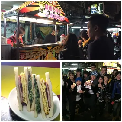 高雄  胖就給它胖！夜間部美食火力全開！