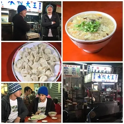 高雄  胖就給它胖！夜間部美食火力全開！