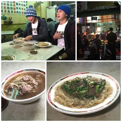 高雄  胖就給它胖！夜間部美食火力全開！