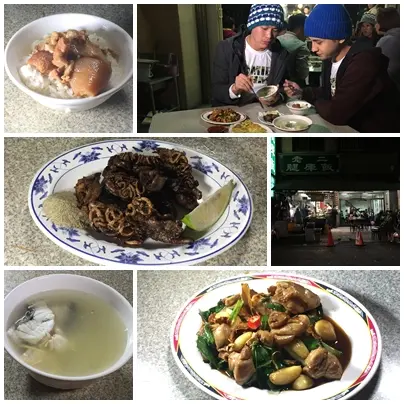 高雄  胖就給它胖！夜間部美食火力全開！