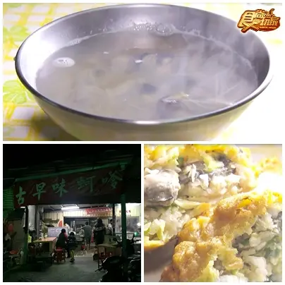 我帶路你放心！台南吃喝玩樂跟著走！