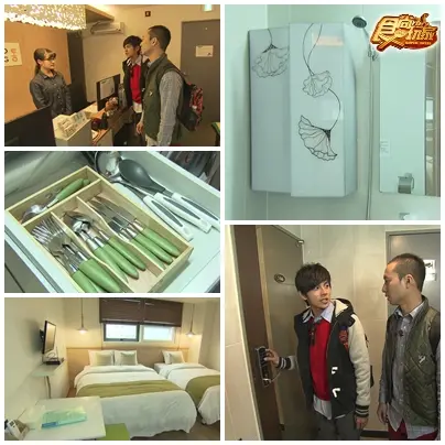 22K出國去 首爾超值YO(上)
