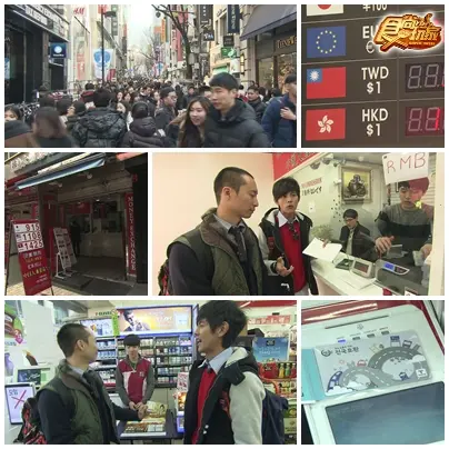22K出國去 首爾超值YO(上) 22K出國去 首爾超值YO(上)