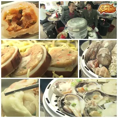 22K出國去 首爾超值YO(上)