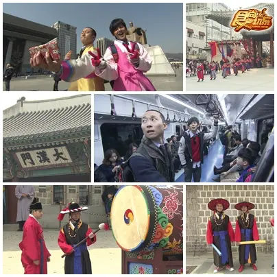 22K出國去 首爾超值YO(上)