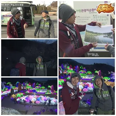 22K出國去 首爾超值YO(上)
