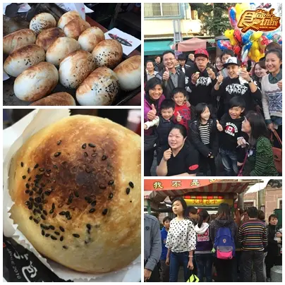 出一張嘴就好!橫掃高雄海線美食! 出一張嘴就好!橫掃高雄海線美食!