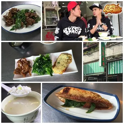 出一張嘴就好!橫掃高雄海線美食! 出一張嘴就好!橫掃高雄海線美食!