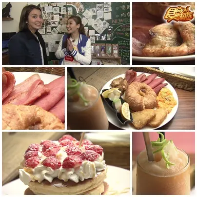 台北 少女心大發 姐妹的點心時光 台北 少女心大發 姐妹的點心時光