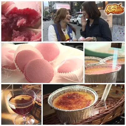 台北 少女心大發 姐妹的點心時光 台北 少女心大發 姐妹的點心時光