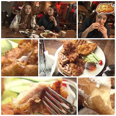 台北 少女心大發 姐妹的點心時光 台北 少女心大發 姐妹的點心時光