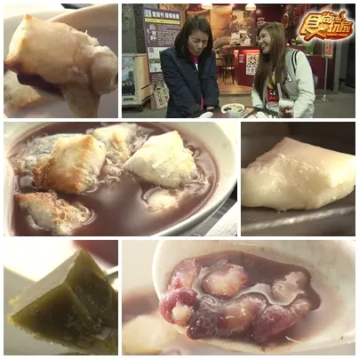 台北 少女心大發 姐妹的點心時光 台北 少女心大發 姐妹的點心時光