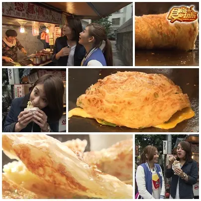 台北 少女心大發 姐妹的點心時光 台北 少女心大發 姐妹的點心時光