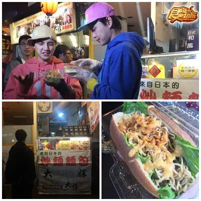 台中  一定要吃到！就算排隊也甘願！