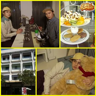 南投草屯　休假不當阿宅！有吃有玩出遊中！