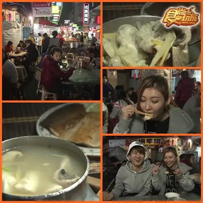 原來也能這樣吃 嘉義好食力 原來也能這樣吃 嘉義好食力