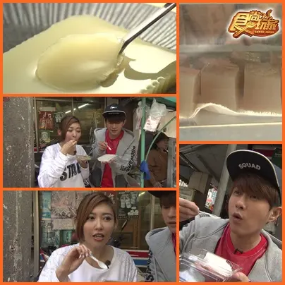 原來也能這樣吃 嘉義好食力 原來也能這樣吃 嘉義好食力
