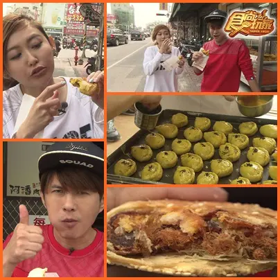 原來也能這樣吃 嘉義好食力 原來也能這樣吃 嘉義好食力