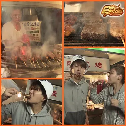 原來也能這樣吃 嘉義好食力 原來也能這樣吃 嘉義好食力