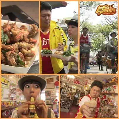 彰化騎UBIKE笑笑吃美食 彰化騎UBIKE笑笑吃美食