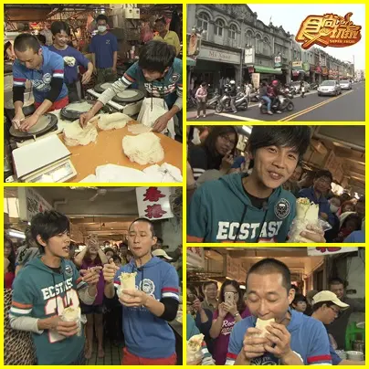 阿翔返來囉 台南必吃好滋味 阿翔返來囉 台南必吃好滋味