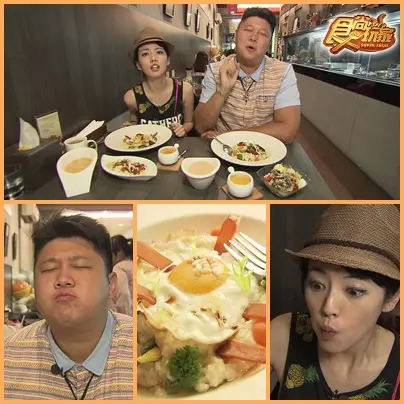 你怎麼在這裡?!高雄超低調美食