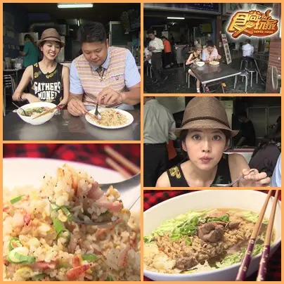 你怎麼在這裡?!高雄超低調美食
