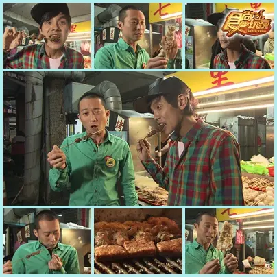 景點還是老的好 北海岸輕鬆逍遙遊 景點還是老的好 北海岸輕鬆逍遙遊