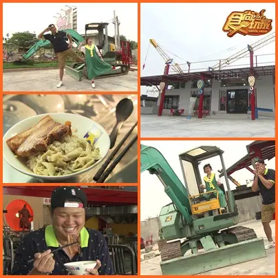 連假不怕塞 國道美食攻略