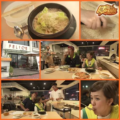 連假不怕塞 國道美食攻略