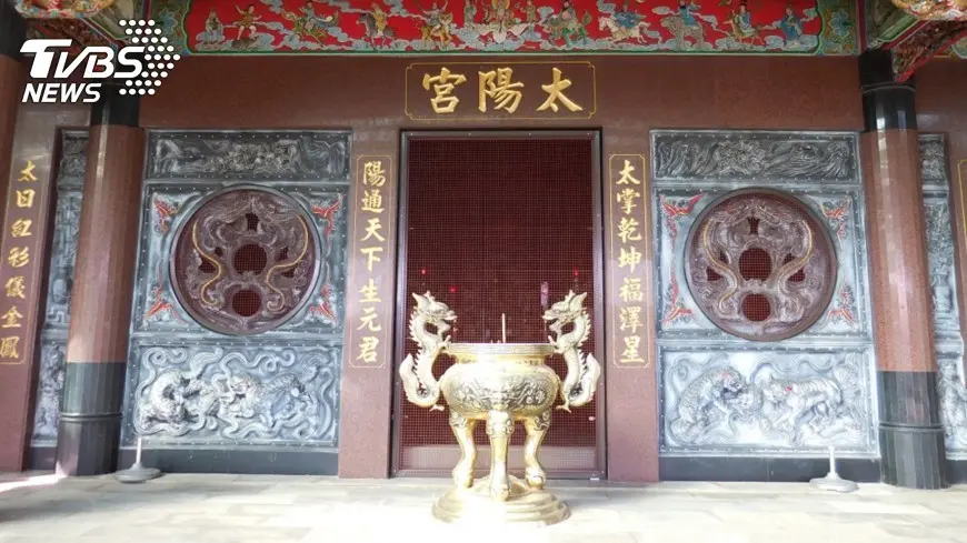4/27太陽星君生日!身分證有這「16組數字」快去拜,貴人運旺整年 圖/中央社