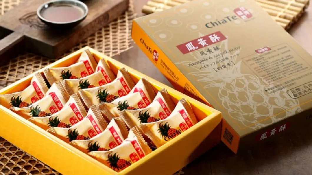 鳳梨酥霸主是哪家?超多網友激推這2家:第一次吃驚為天人 佳德鳳梨酥是台灣糕餅名店。(圖/翻攝佳德臉書) 陸要求配方比例!佳德糕餅怕外洩放棄補件 聲明「深耕台灣」