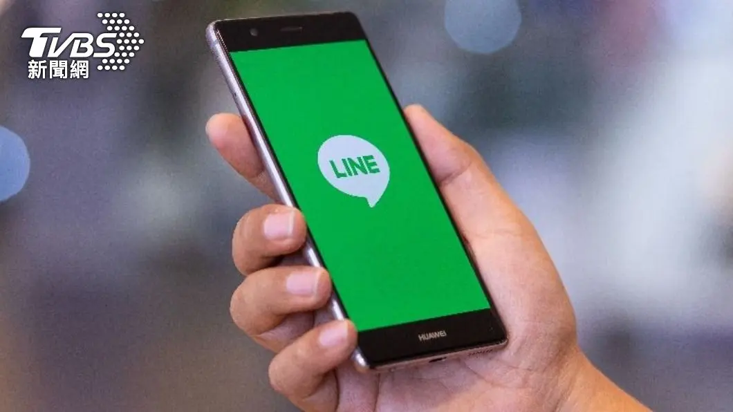 熊大、兔兔甜蜜放閃!LINE「白色情人節」限定特效,輸入「這3組關鍵字」為告白加分 LINE每逢特定節日會不定時推出輸入關鍵字跳出可愛特效。(示意圖/shutterstock 達志影像) LINE情人節超甜特效 打關鍵字看熊大、兔兔放閃