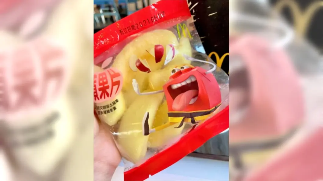 只知道吃薯條?麥當勞超狂「39元隱藏餐點」,釣出員工:每次都會點 麥當勞39元的水果袋。(圖/翻攝自Dcard) 麥當勞「39元隱藏餐點」曝 員工認證:每次都會點