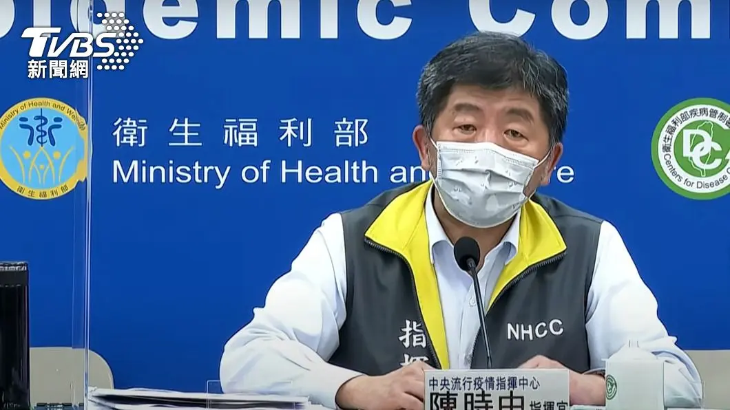 中央疫情指揮中心指揮官陳時中。（圖／TVBS） 新增1例境外移入　本國籍40多歲女性自中國大陸返台