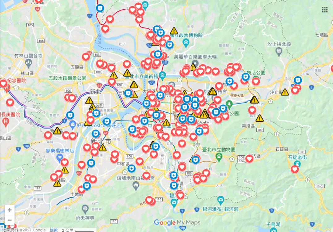 「COVID-19地圖」確診足跡、疫苗施打站一次看!4步驟讓Google地圖幫你記14天足跡 地圖也很找尋疫苗施打點、快篩站。(圖/翻攝自Google Maps) Delta殺家門口!足跡踏破全台 這招查身邊有無確診者