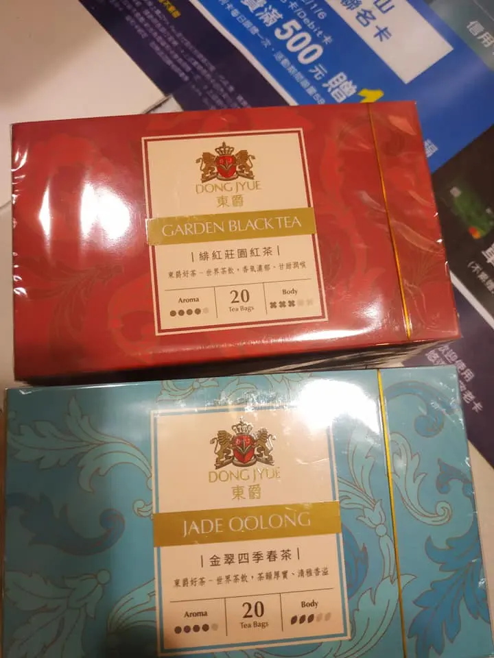 摩斯紅茶自己泡!全聯超夯「東爵紅茶」買一送一,1大鍋5元喝到飽 網友發現買一送一直呼划算。(圖/翻攝自我愛全聯-好物老實説臉書) 全聯超夯下午茶「買一送一」不到百元 網驚喜:賺到了