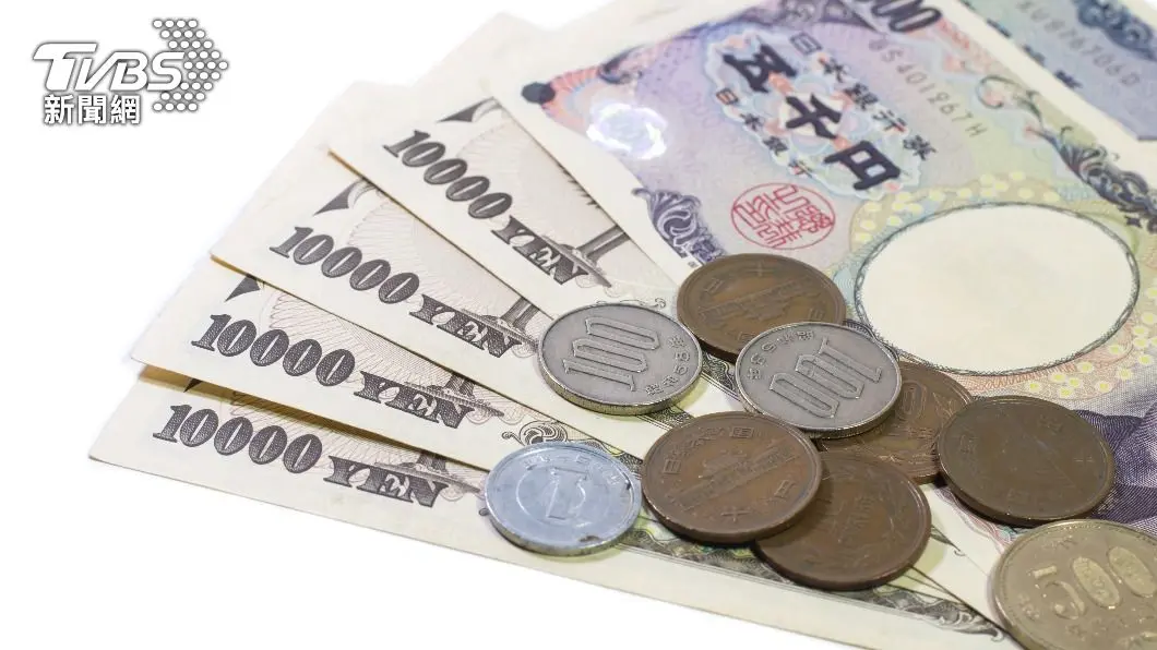（示意圖／shutterstock 達志影像） 哈日族注意！日圓下探　兌美元匯率創4年8個月新低
