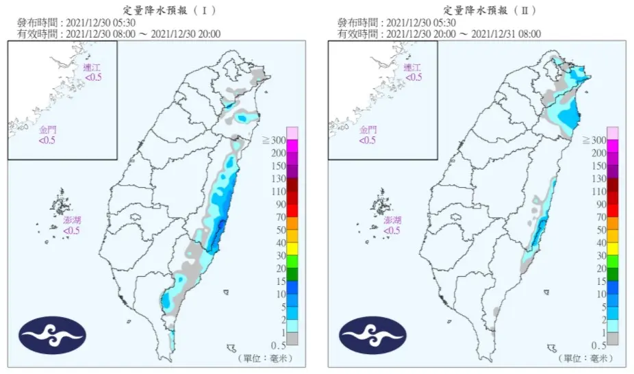 全台「跨年煙火+元旦曙光」天氣一次看!低溫下探11度、有局部短暫雨 降水預報。(圖/中央氣象局) 急凍11度!全台「跨年煙火+元旦曙光」天氣攻略一次看