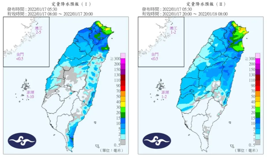 降水預報。（圖／中央氣象局） 變天！北台轉濕涼「全台有雨」14縣市強風　回暖時間曝